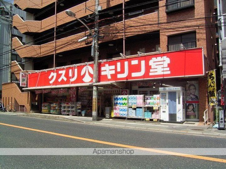 光ハイツの周辺