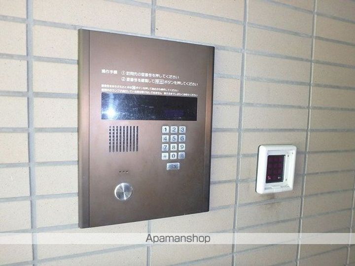 長野県松本市庄内1丁目の賃貸マンション313のその他画像