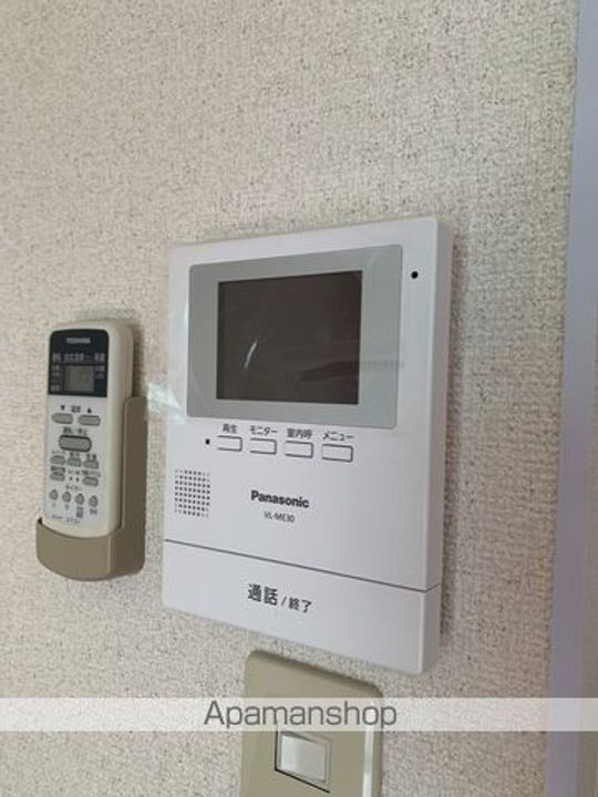 文京ハイツ405のその他画像