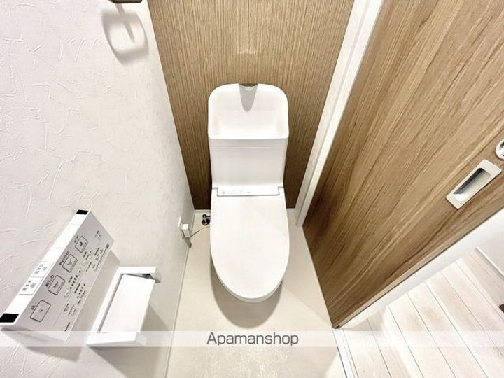 ザリーナ西広島のその他画像