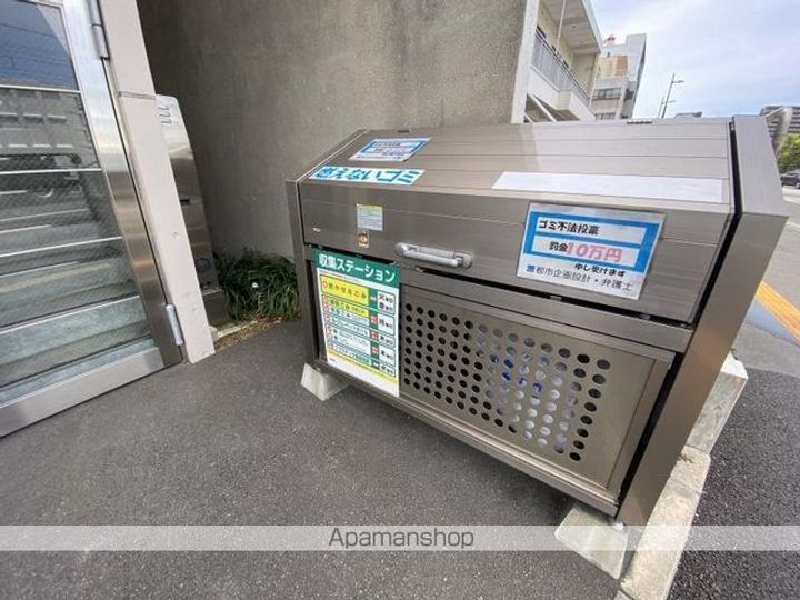 コリドール丸の内202のその他画像