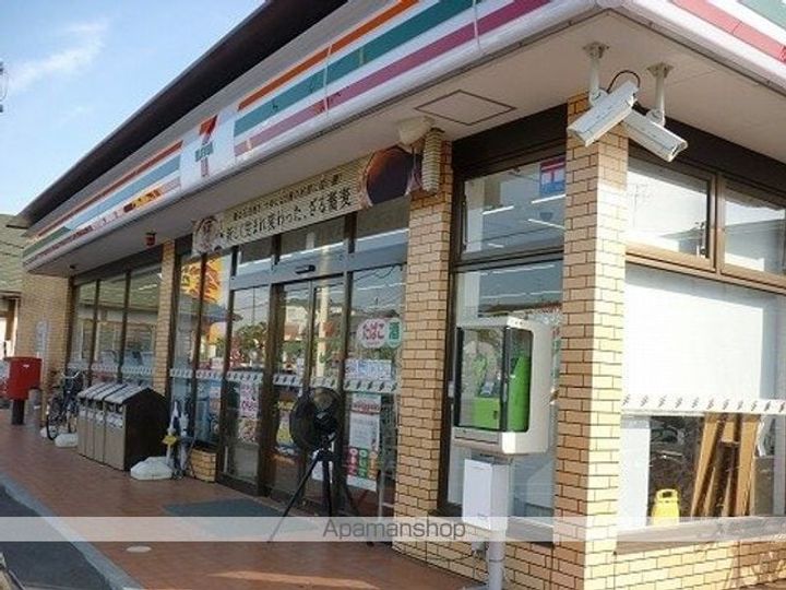 セバリー寺久保の周辺