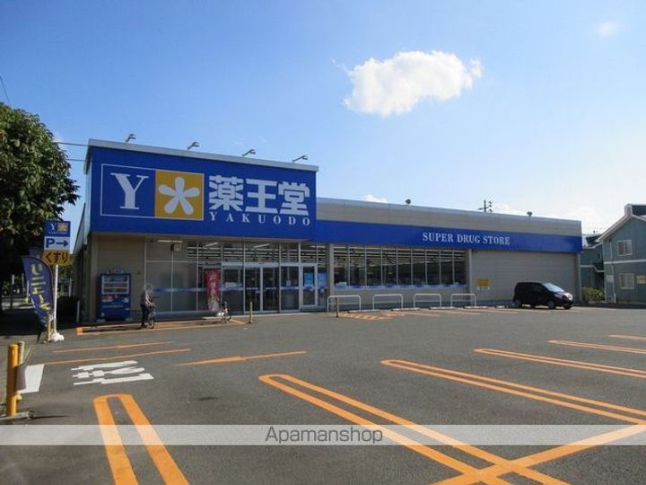 ニュースカイタウンA棟の周辺