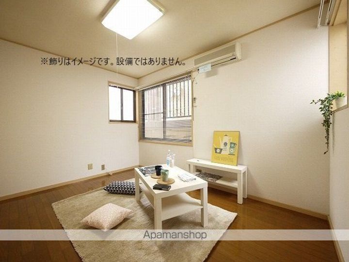 林檎館の居間