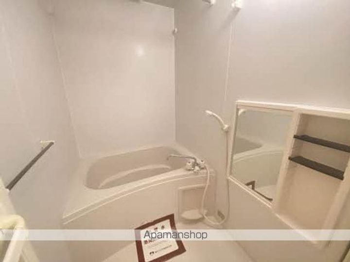 サラームB202の風呂