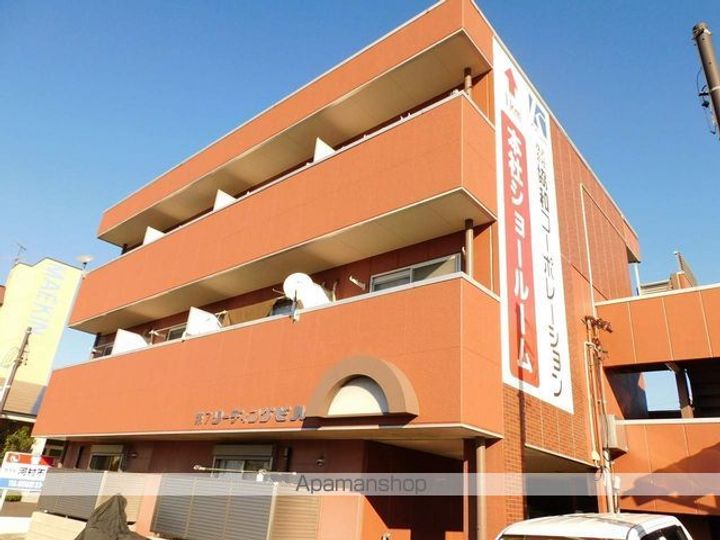 第7リーディングビルの外観