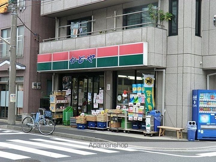 神奈川県横浜市鶴見区市場上町の賃貸アパートの周辺