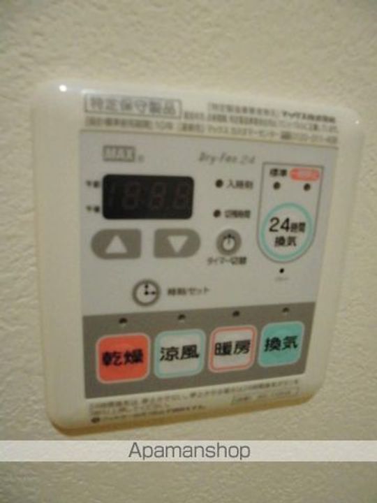 メゾンなか2 の内装
