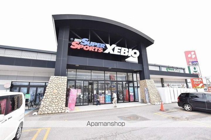 コーポKEN3201の周辺