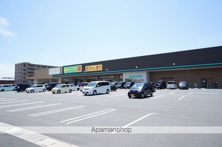 クレールシャンブル204の周辺