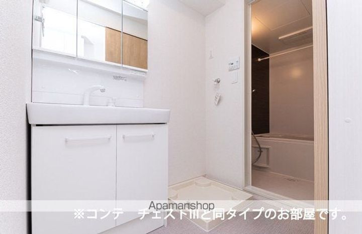 アルティザンのその他画像