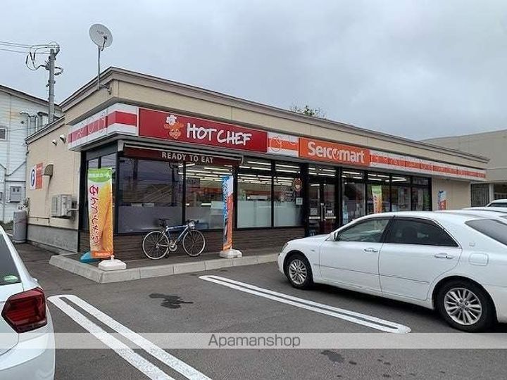 コーポ吉川(コーポヨシカワ)205の周辺