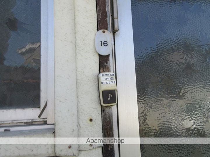 小笠原AP(小笠原産業様貸家)16のその他画像