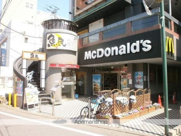 レオパレスパレスブリーズの周辺