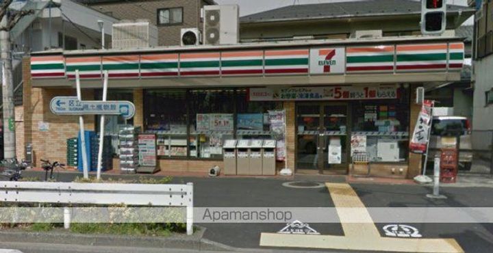 ヒラマツハイツ203の周辺