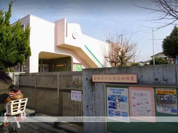 GRANDE TAKASAGOの周辺