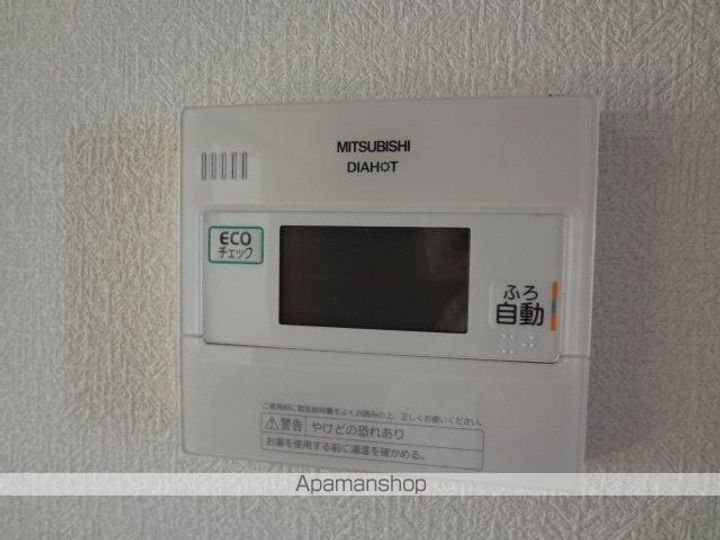 グレイス瑞穂の内装