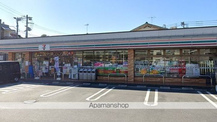 ハイム・ローザ203の周辺