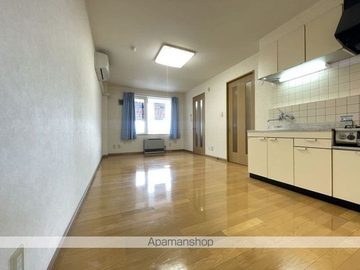 プラザ2000の居間