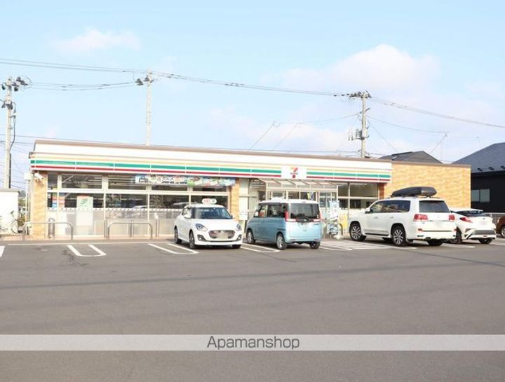 フォーチュン205の周辺