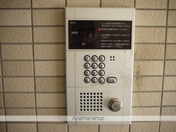 ニセンポストアイル306のその他画像