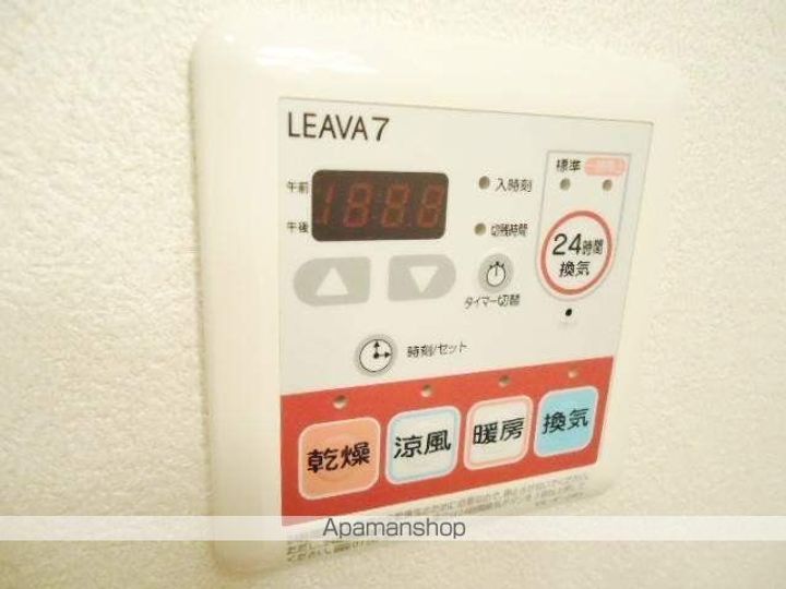 パークヒルズ庄町の内装
