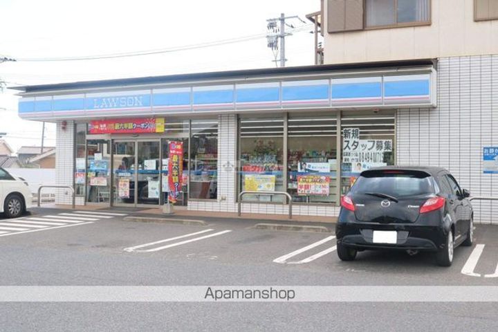 レオパレス青葉台107の周辺