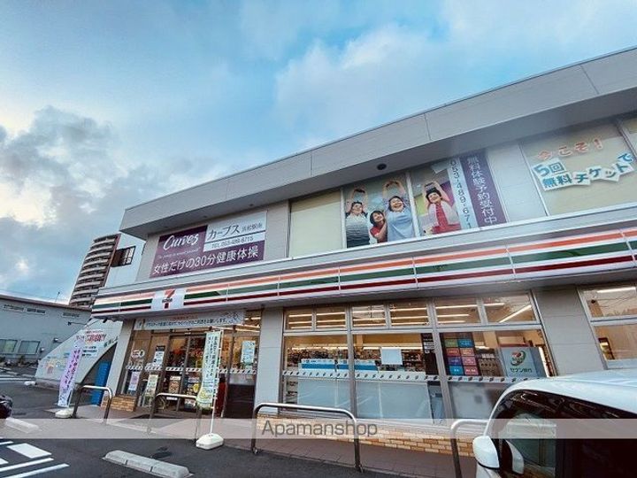 レオパレス輝の周辺
