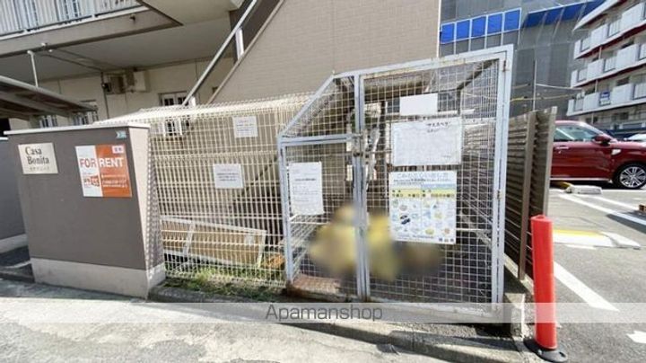 カサ・ボニータのその他画像