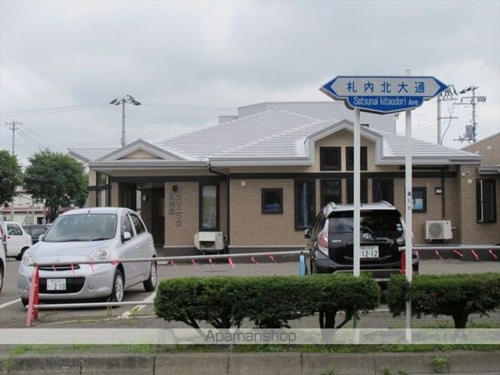 パリオ⑤12の周辺