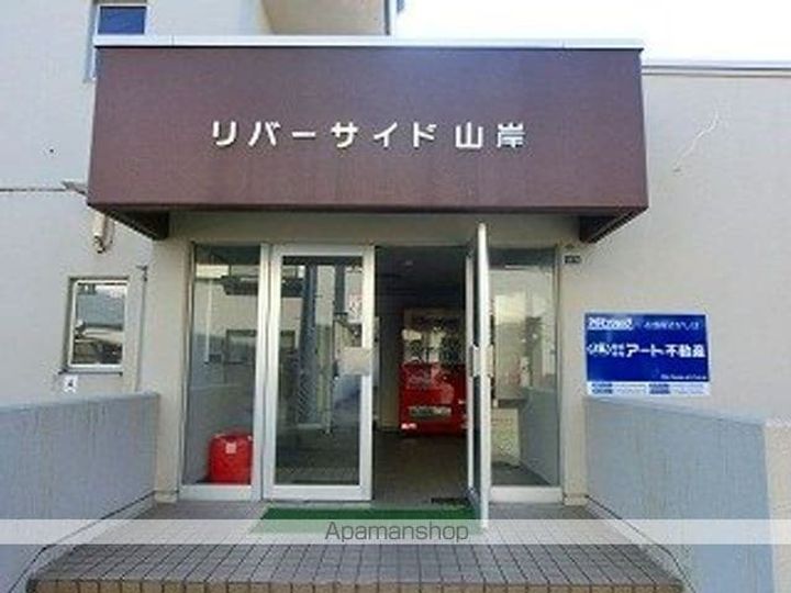 リバーサイド山岸201のその他画像