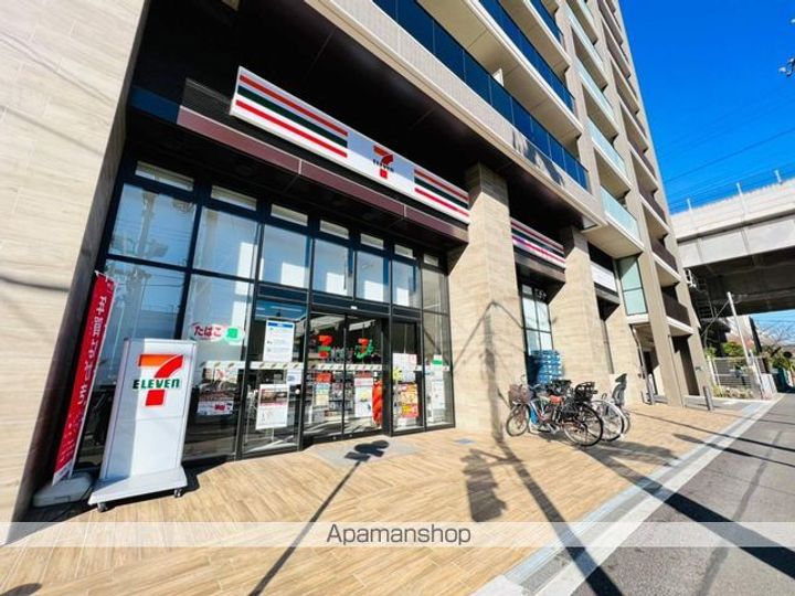 グランパティオス公園西の街5番館の周辺