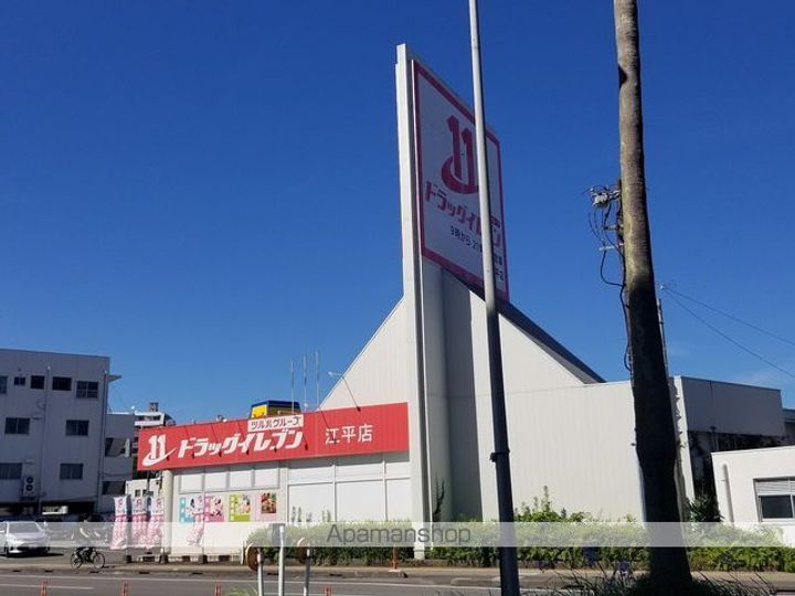 レオパレス橘305の周辺