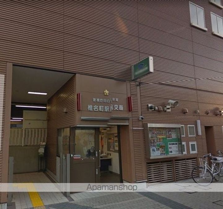 リリエンベルグ目白壱番館の周辺