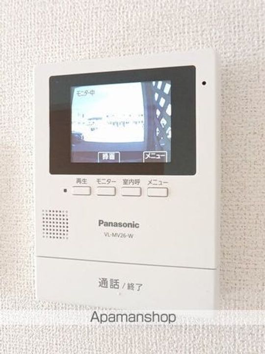 VERT OーKURA Ⅱのその他画像