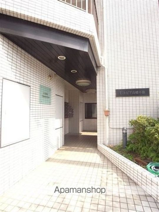 Uトピア高幡不動のその他画像