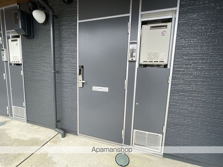 レオパレスみそらののその他画像