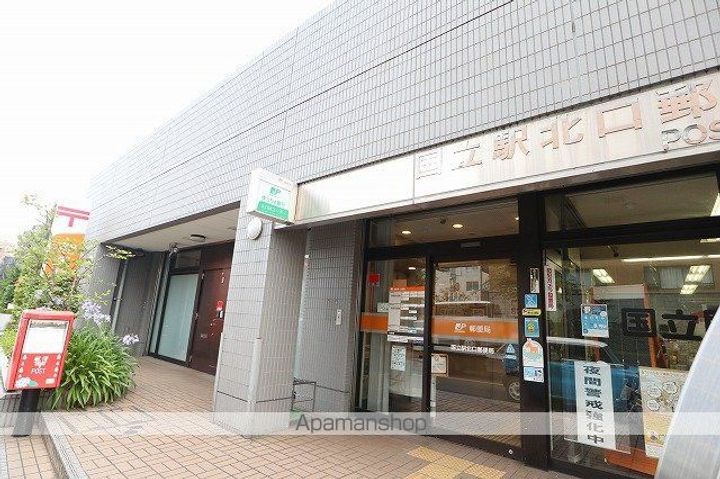 東京都東中市武蔵台3丁目の賃貸アパートの周辺