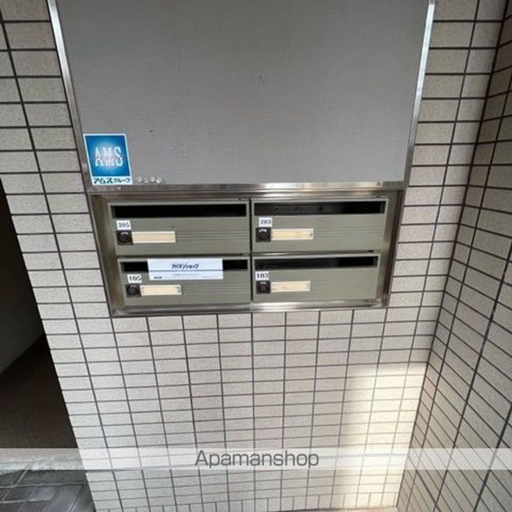 滋賀県草津市西渋川1丁目の賃貸マンション208のその他画像
