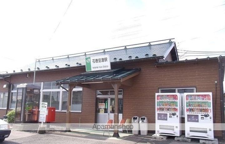 フィデールの周辺