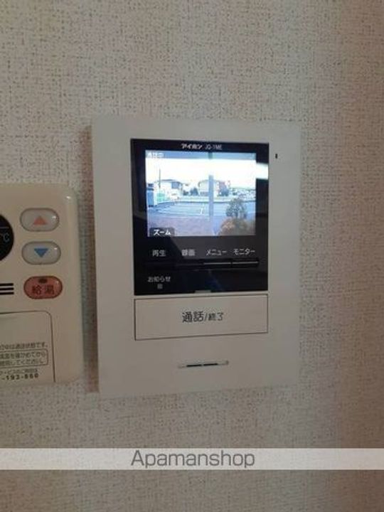 ヴェルドミールのその他画像