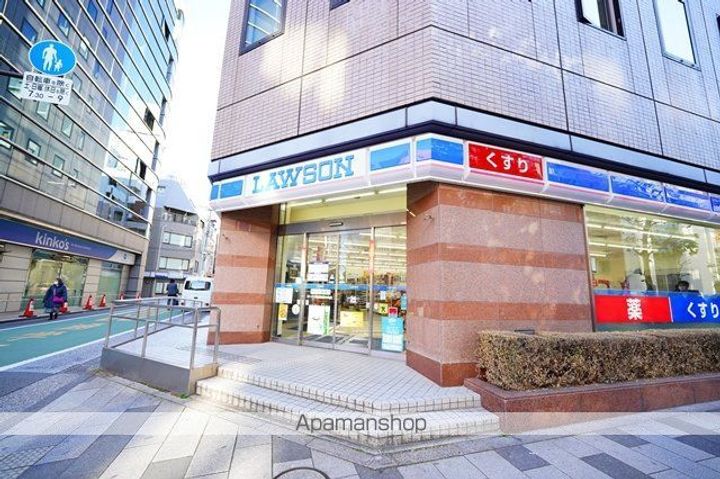ルネ新宿御苑タワーの周辺