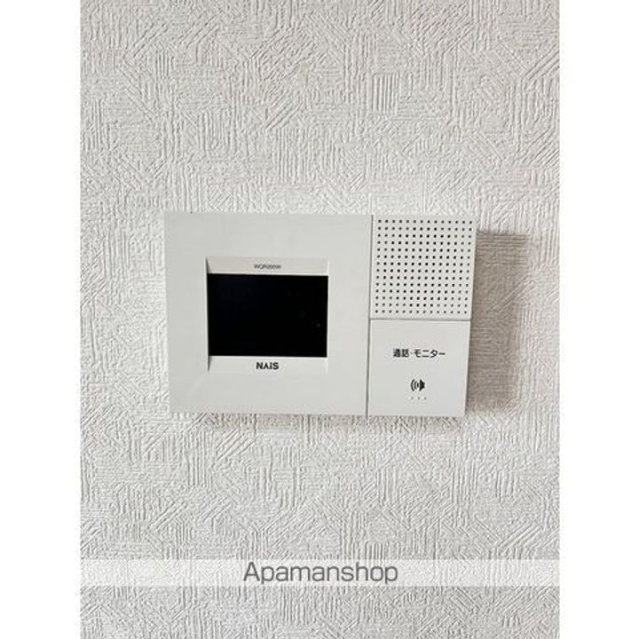 スイングラピュタB-33のその他画像