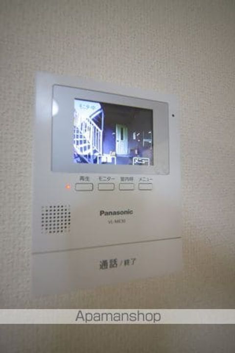 エステート峰の内装