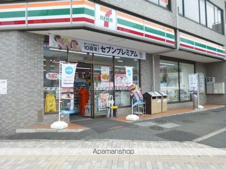 プラーナ富町202の周辺