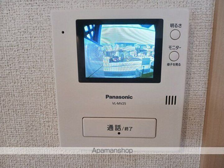 エレガント・ヒルズⅡのその他画像