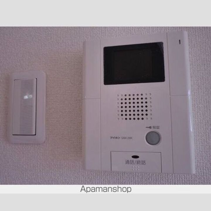 シャルマンのその他画像