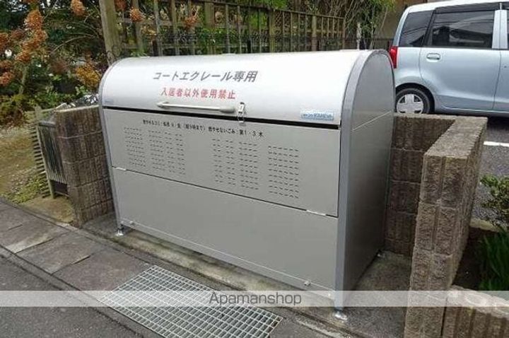 コート・エクレールの内装