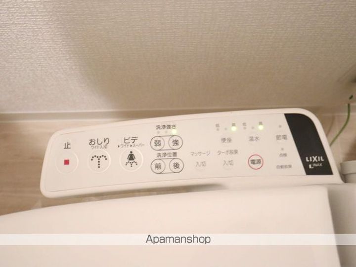 GRACE REGALIA504の内装