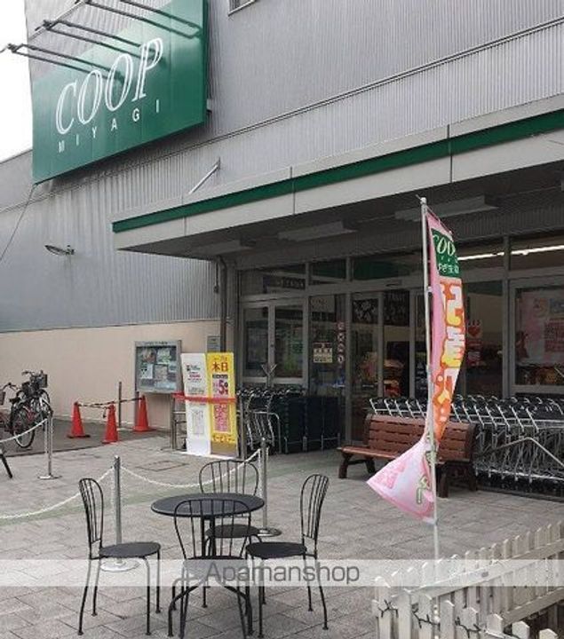 アーバンライフ柏木の周辺